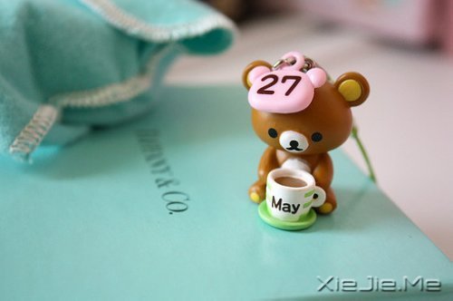 晚安心语:浅浅笑,轻轻爱 (7)