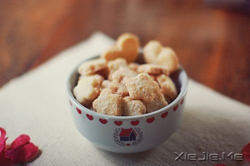 早安心语:住未来的我,你高攀不起 (4)