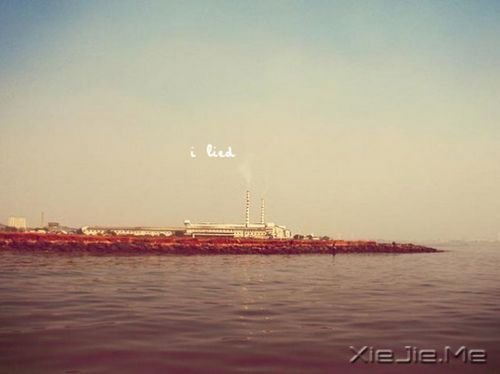 早安心语:人生有多残酷,你就该有多坚强 (8)