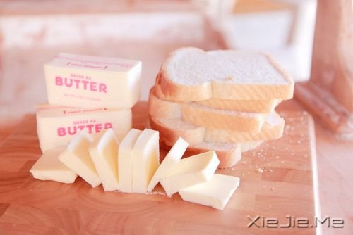 晚安心语:与其担心未来,不如现在好好努力 (6)