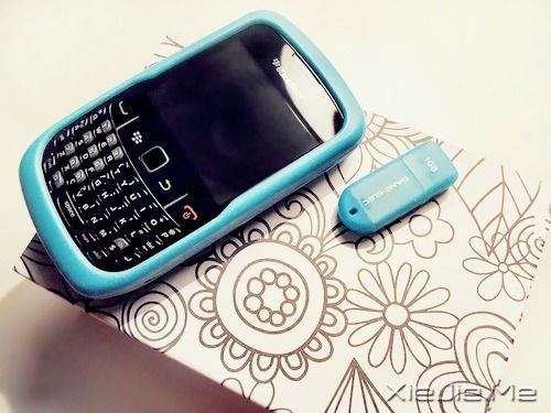 晚安心语:用最多的梦想面对未来 (6)