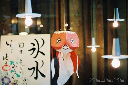 歌词心语:那些如人意 贴人心的歌词 (8)