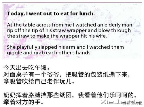 给我希望,15个温暖的小故事 (2)