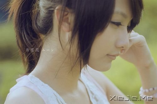 有一种女孩子,你们永远都不懂 (2)